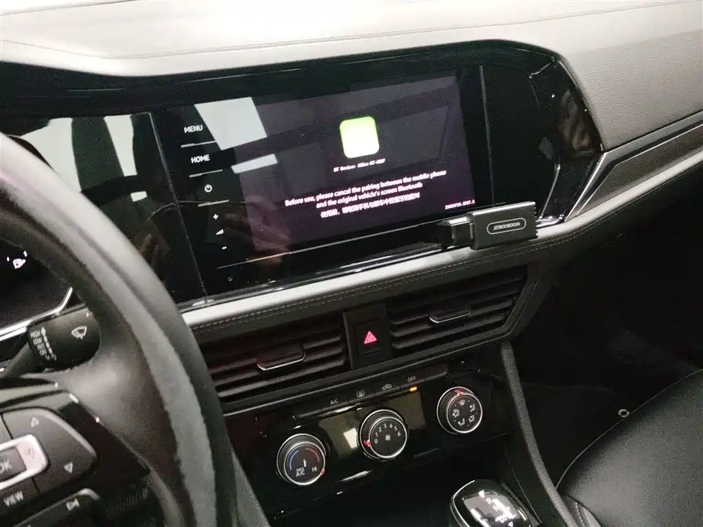 Volkswagen Sagitar 2021 280TSI DSG Comfort Smart Connect Edition