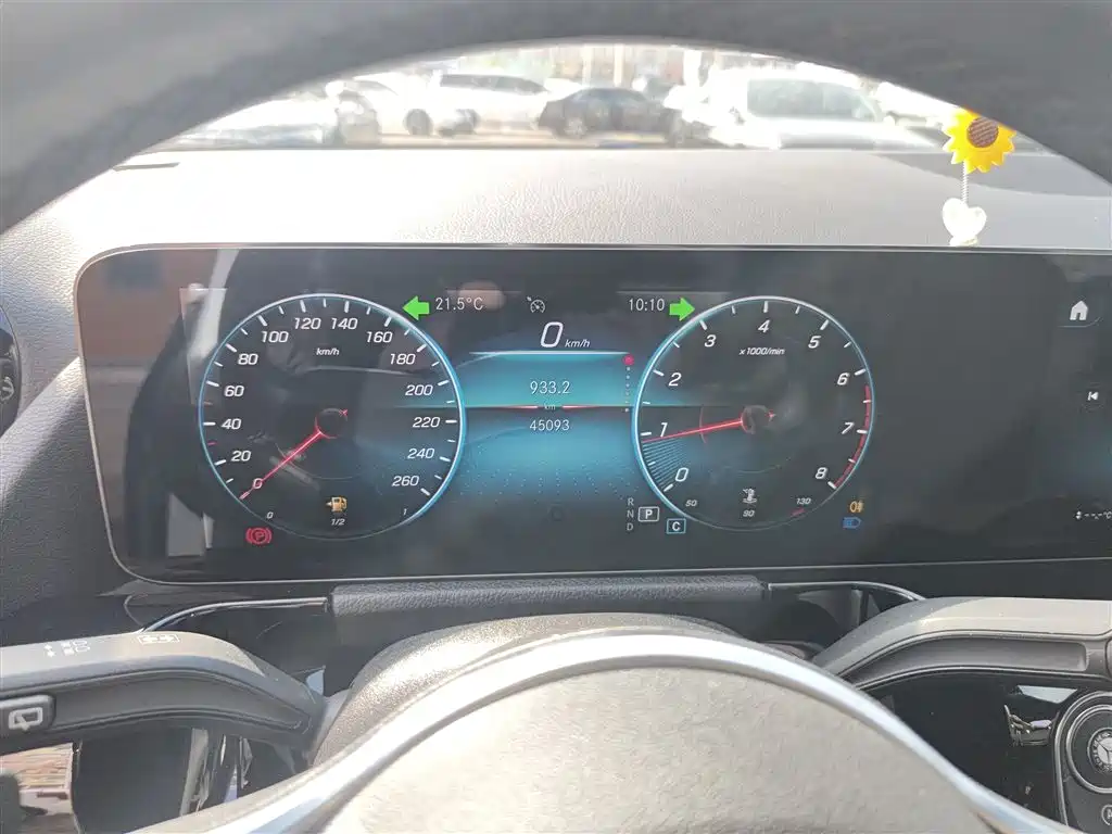 Mercedes-Benz Mercedes-Benz B-Class 2021 B 180 Style