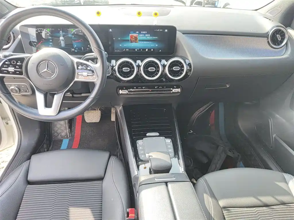 Mercedes-Benz Mercedes-Benz B-Class 2021 B 180 Style