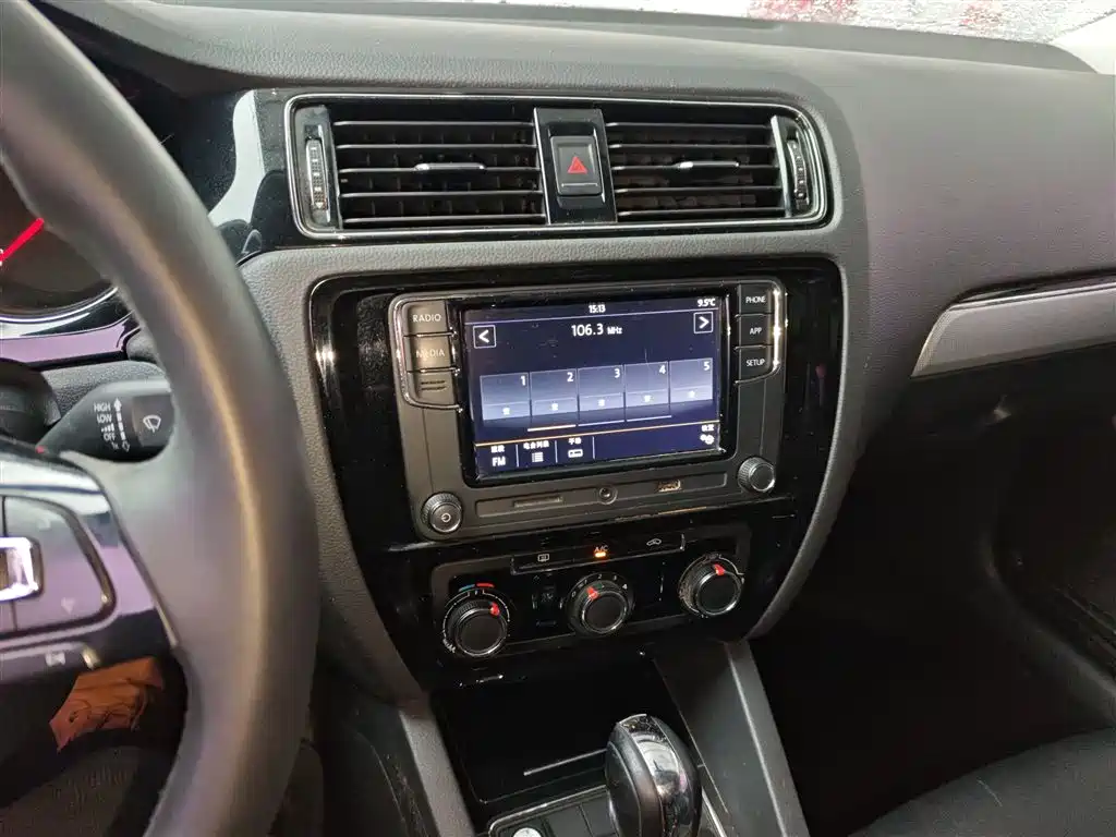 Volkswagen Sagitar 2018 1.6L Automatic Comfort