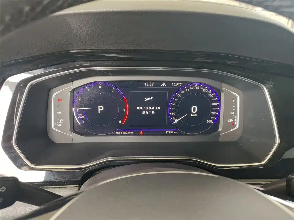 Volkswagen Sagitar 2022 280TSI DSG Soaring Edition