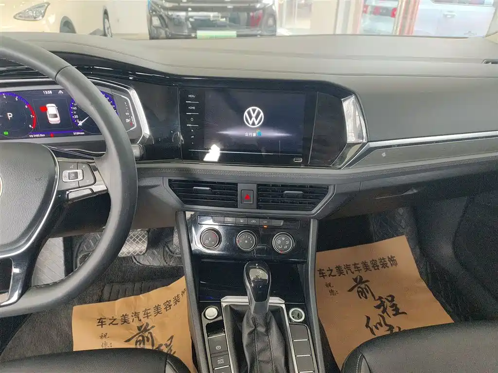 Volkswagen Sagitar 2022 280TSI DSG Soaring Edition