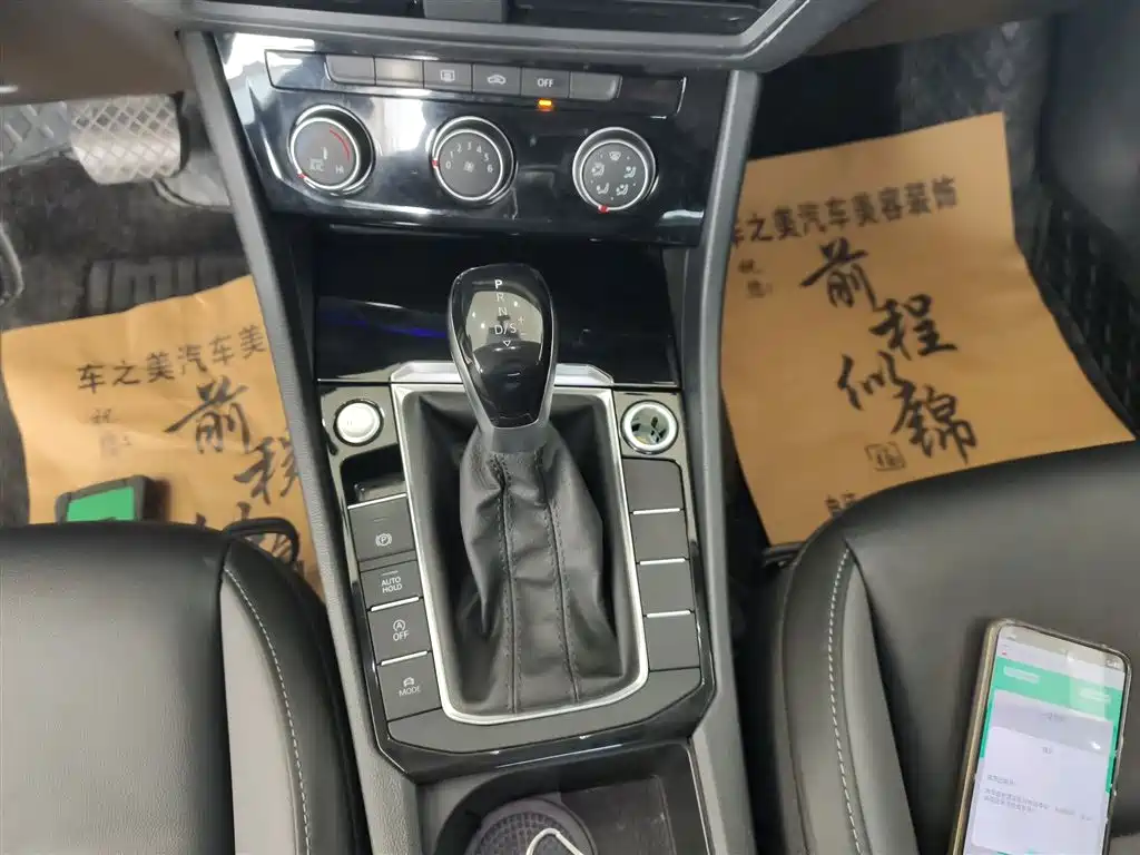 Volkswagen Sagitar 2022 280TSI DSG Soaring Edition