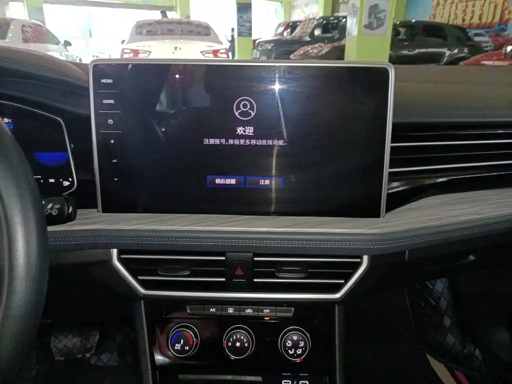 Volkswagen Sagitar 2023 280TSI DSG Beyond Lite