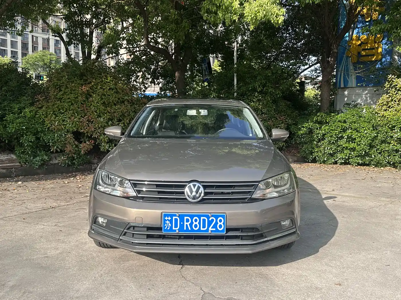 Volkswagen Sagitar 2017 230TSI Automatic Comfort