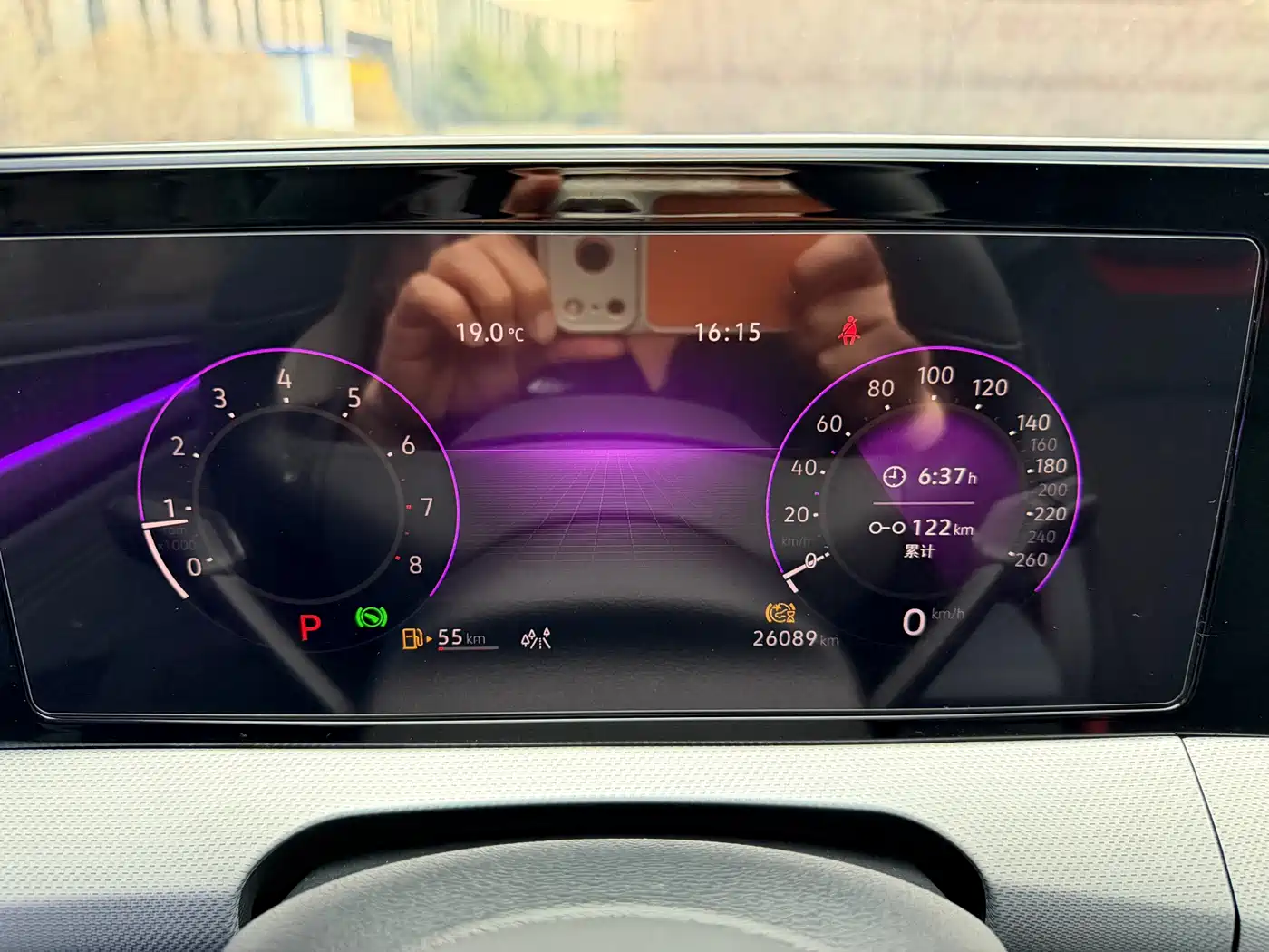 Volkswagen Lamando 2023 Lamando L 280TSI DSG Cool Edition