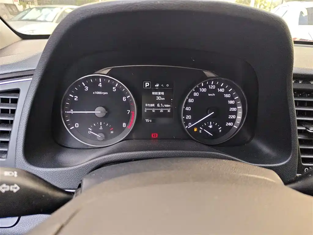 Hyundai Elantra 2016 Model 1.6L Automatic Smart Elite