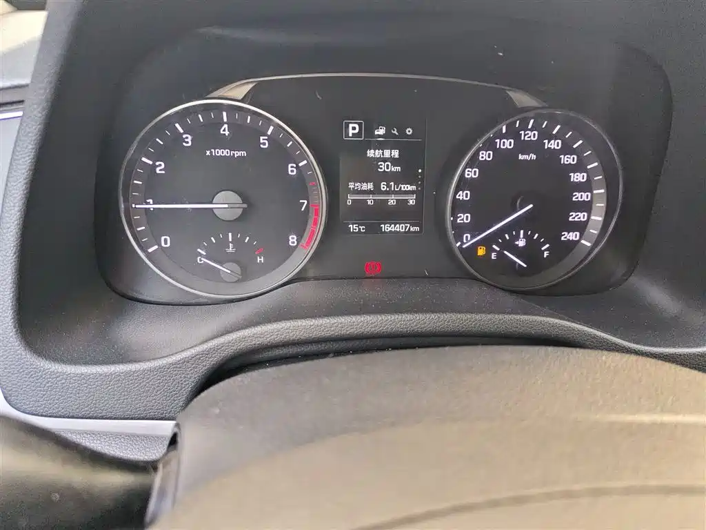 Hyundai Elantra 2016 Model 1.6L Automatic Smart Elite