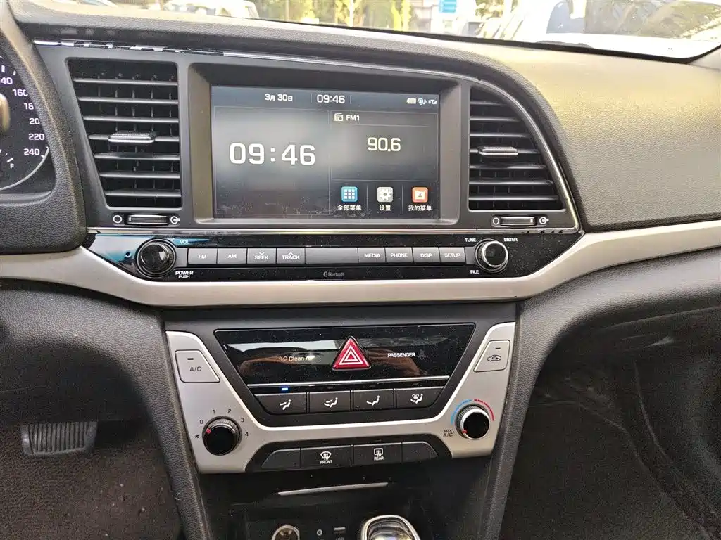 Hyundai Elantra 2016 Model 1.6L Automatic Smart Elite