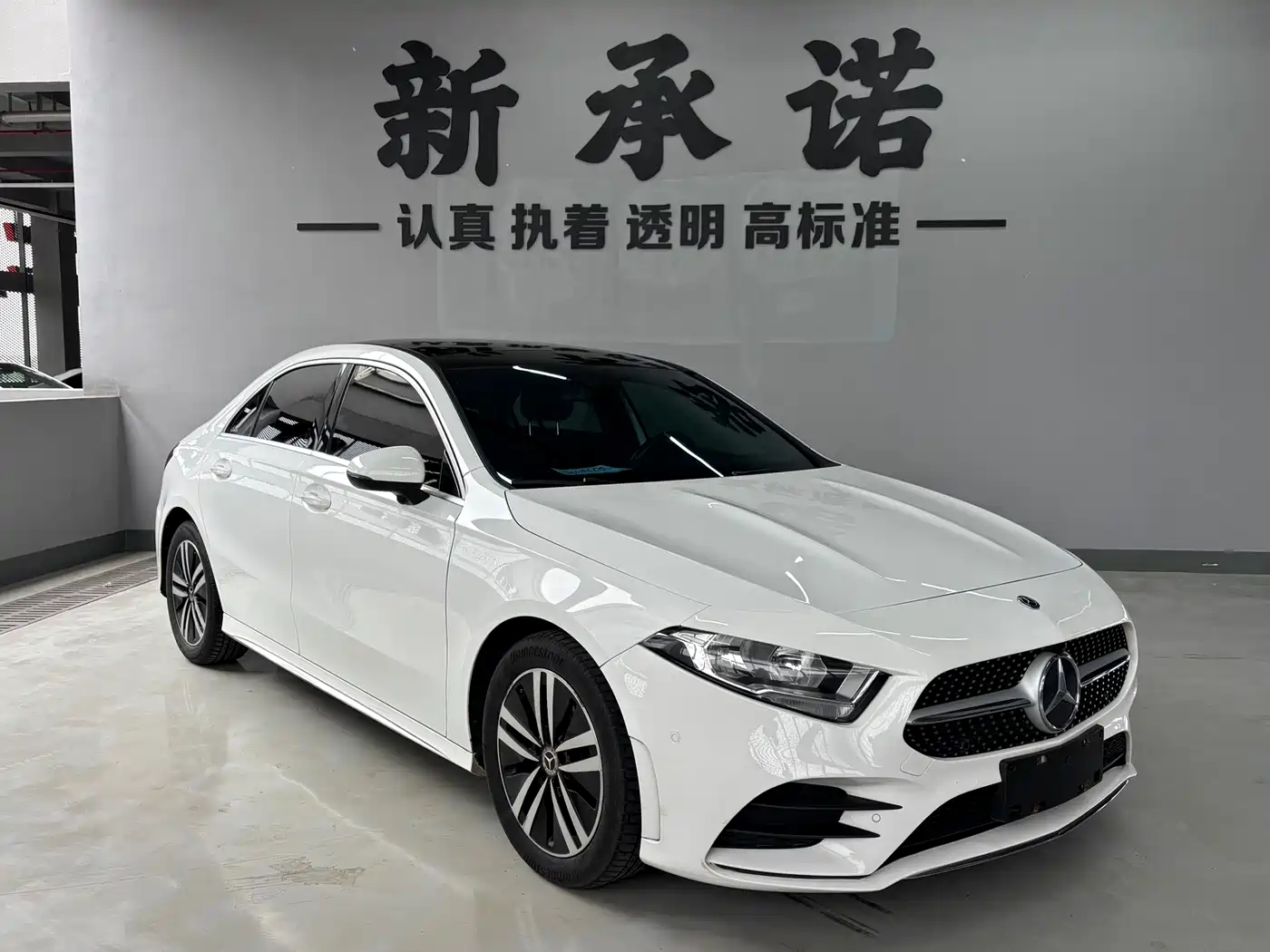 Mercedes-Benz Mercedes-Benz A-Class 2020 A 180 L Sport Sedan