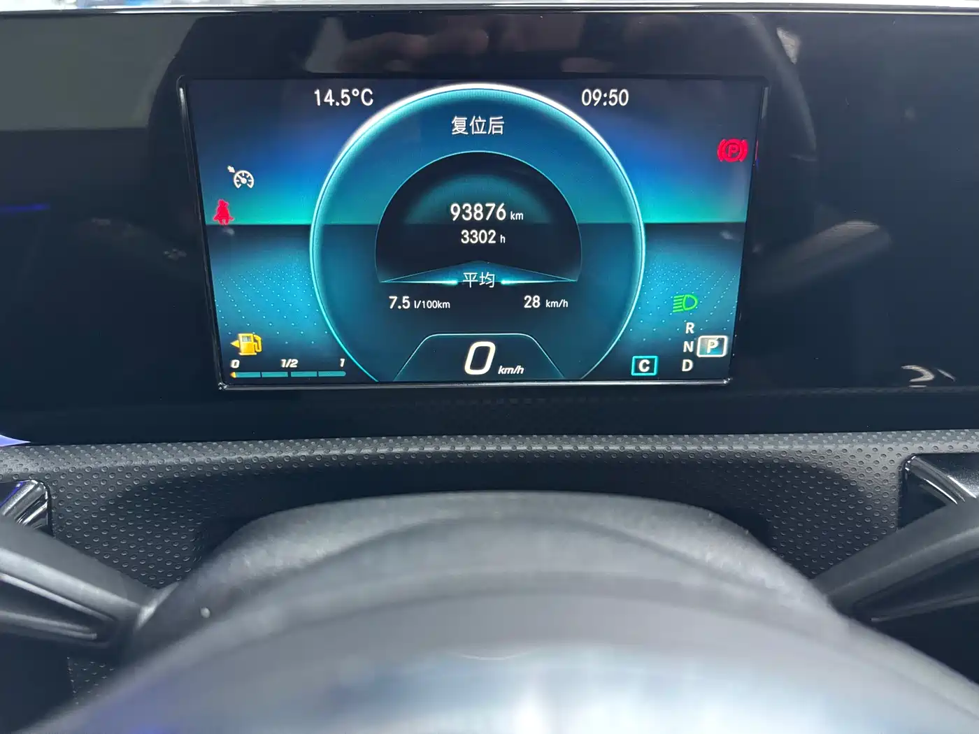 Mercedes-Benz Mercedes-Benz A-Class 2020 A 180 L Sport Sedan
