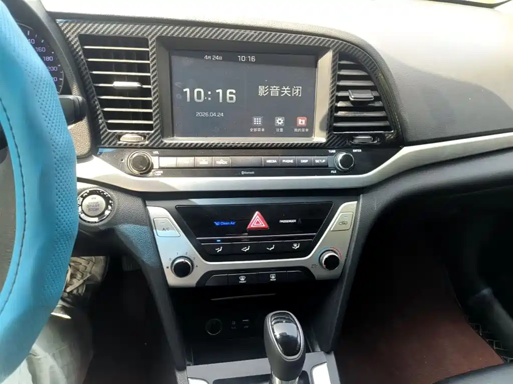 Hyundai Elantra 2018 1.6L Automatic 15th Anniversary Special Edition