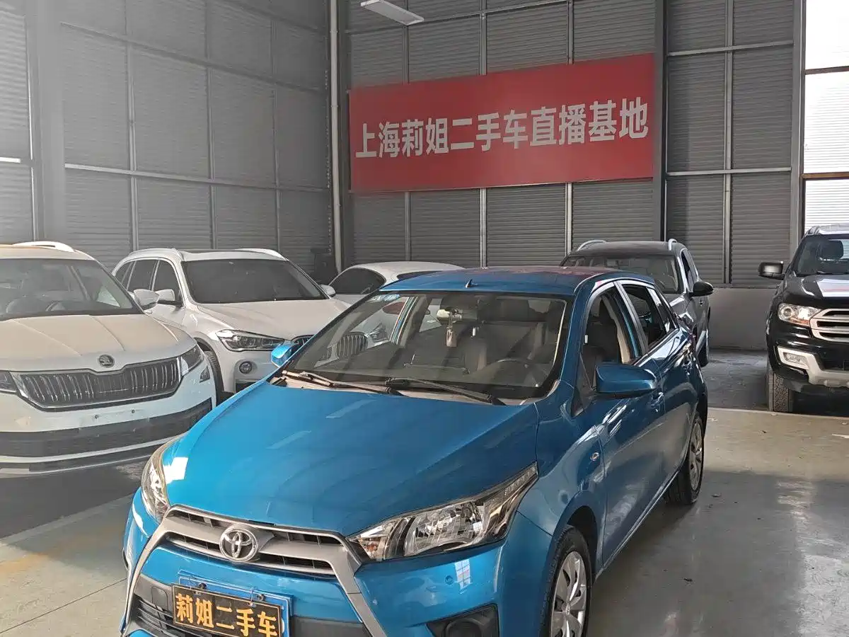 Toyota YARiS L Zhi Xuan 2015 1.5E Auto Charming Edition