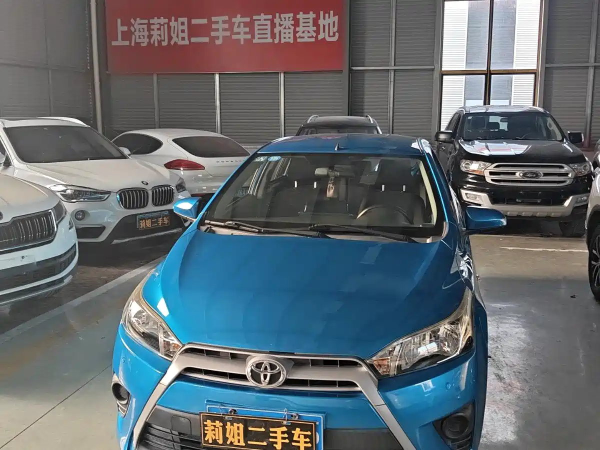 Toyota YARiS L Zhi Xuan 2015 1.5E Auto Charming Edition