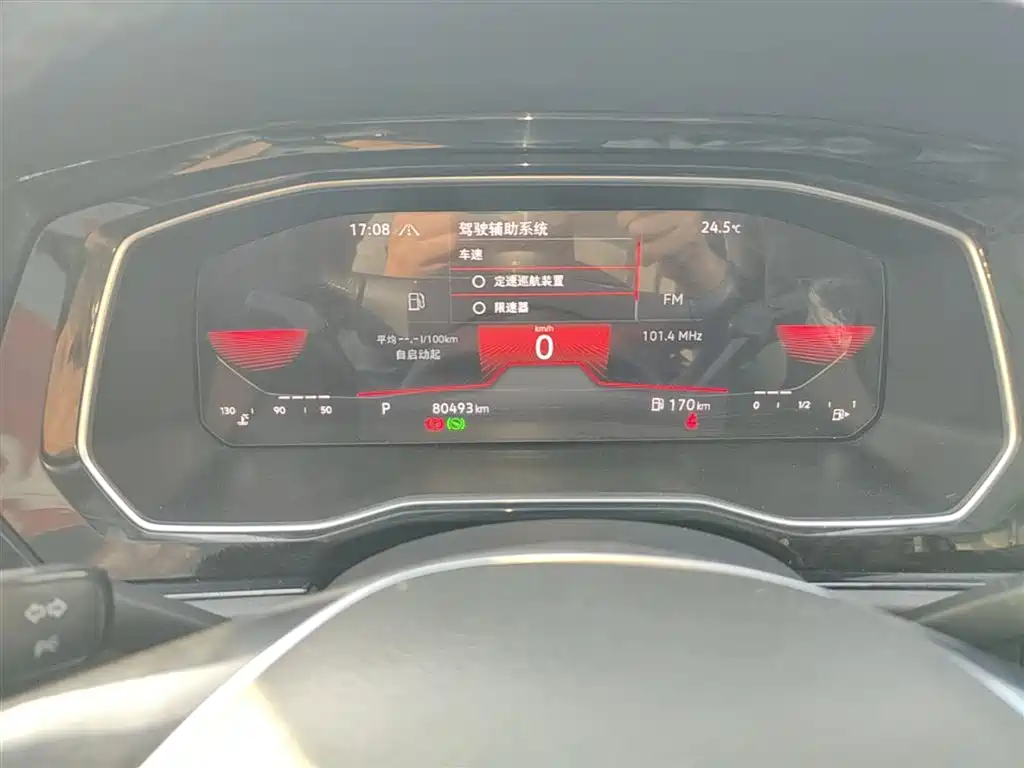 Volkswagen Sagitar 2021 280TSI DSG Surpassing Edition