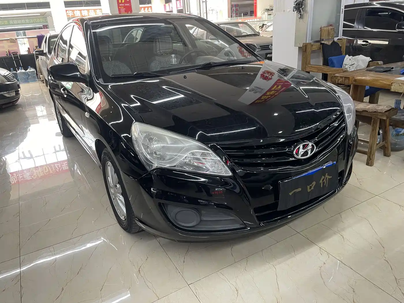 Hyundai Elantra 2016 1.6L Manual Family Joy Edition
