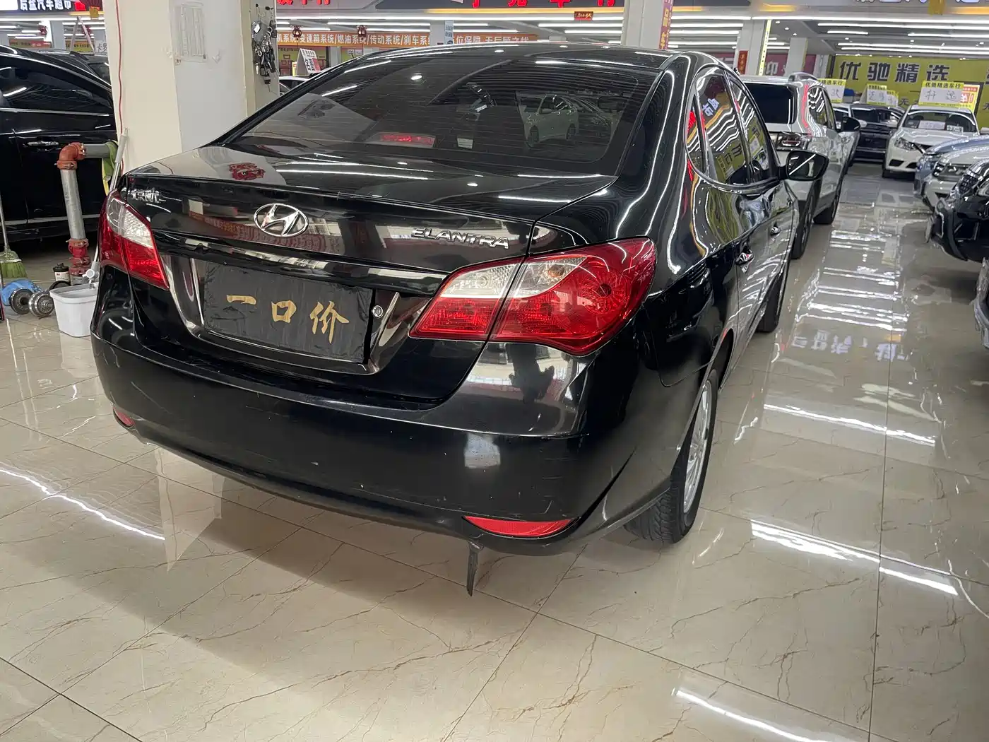 Hyundai Elantra 2016 1.6L Manual Family Joy Edition