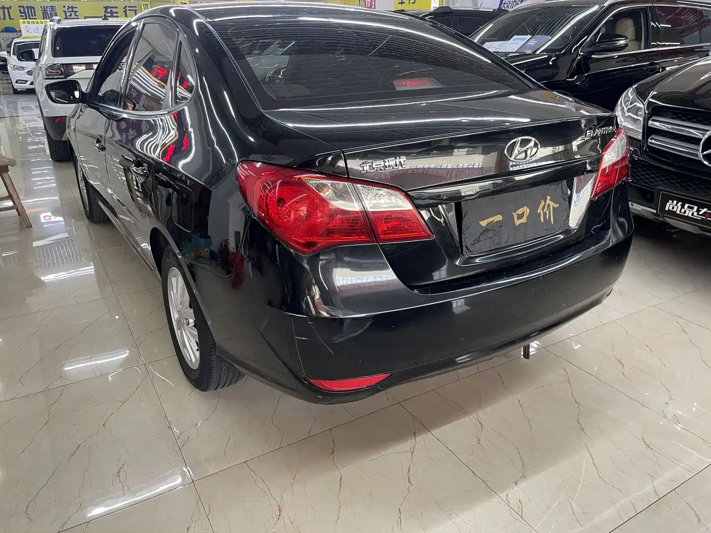 Hyundai Elantra 2016 1.6L Manual Family Joy Edition