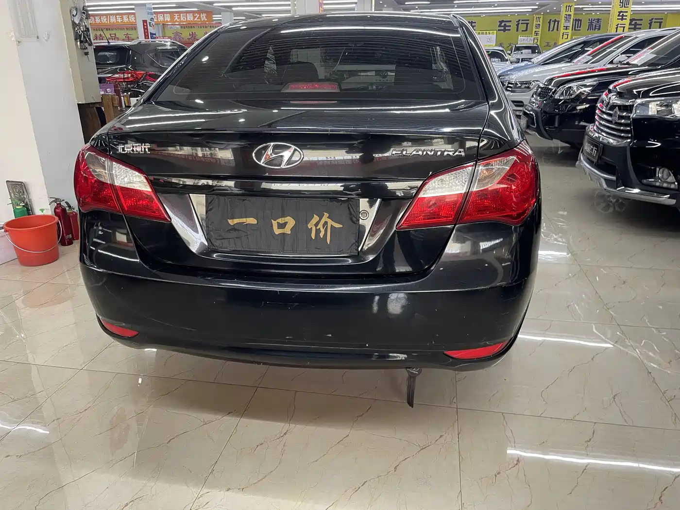 Hyundai Elantra 2016 1.6L Manual Family Joy Edition