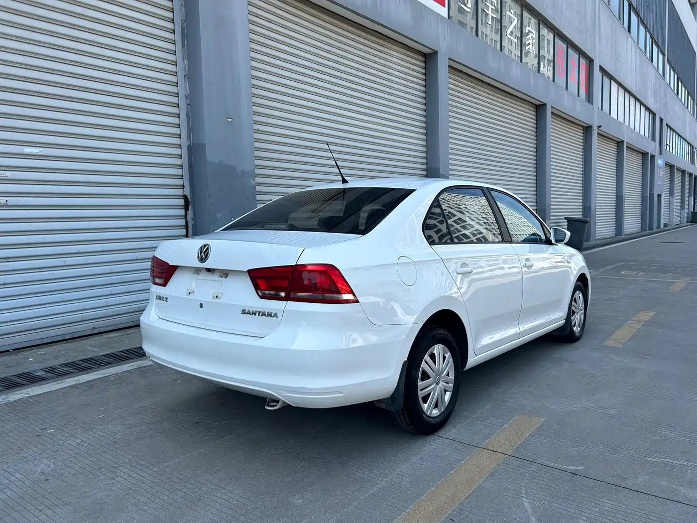 Volkswagen Santana 2015 1.4L Manual Trend Edition