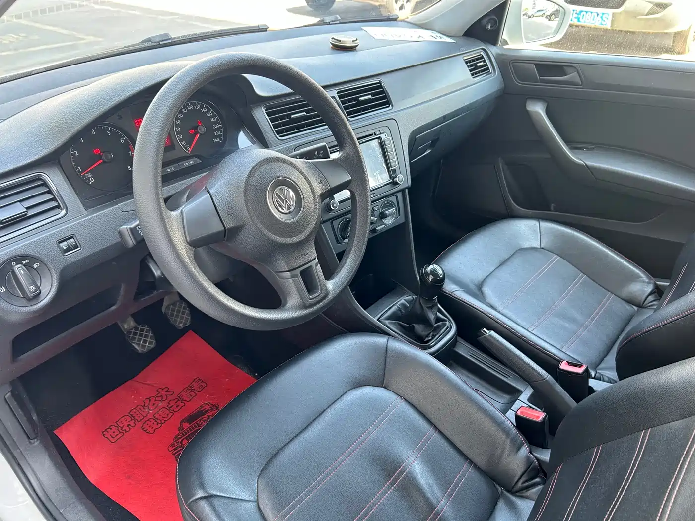 Volkswagen Santana 2015 1.4L Manual Trend Edition