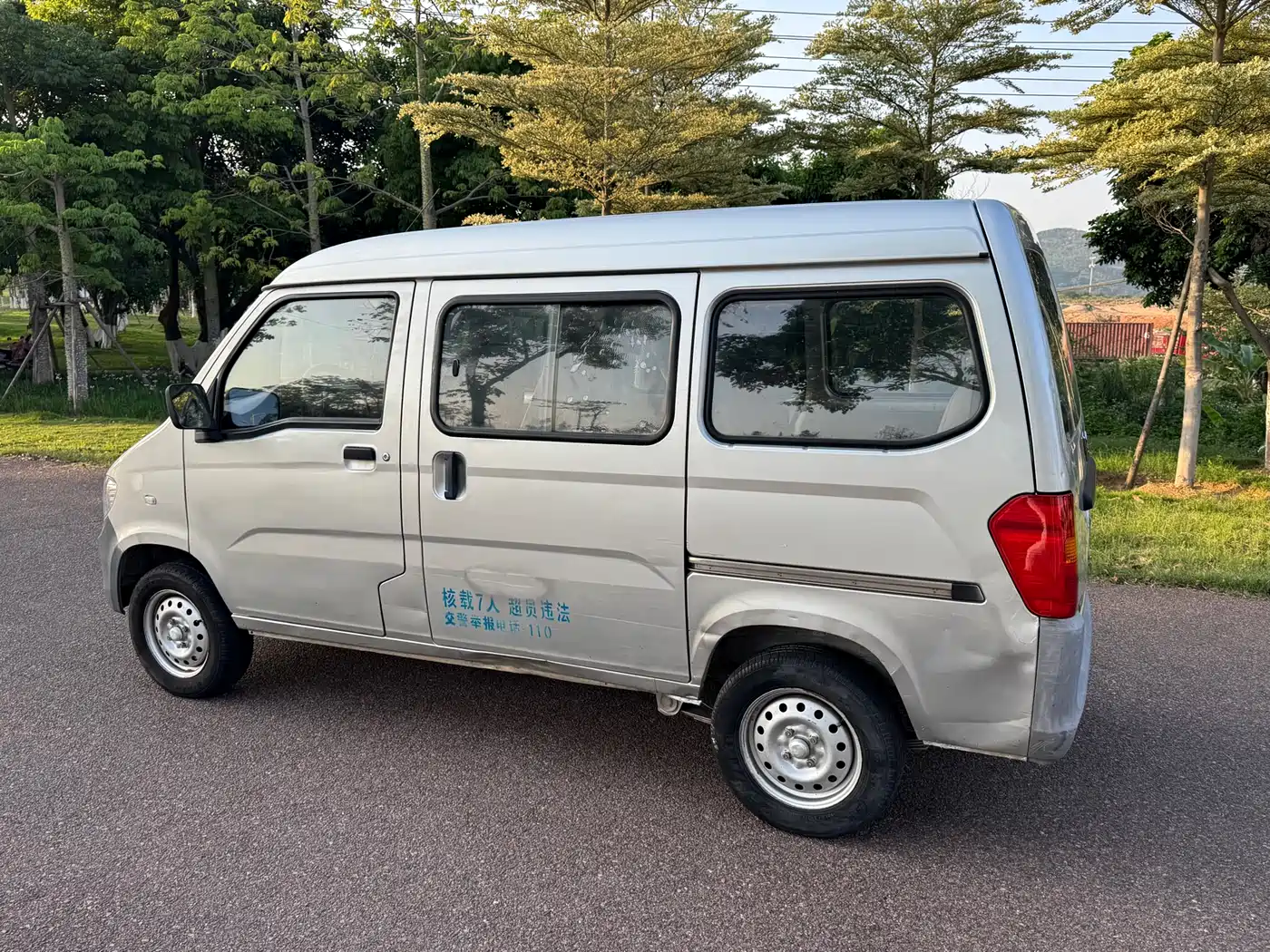 Wuling Motors Wuling Zhiguang 2020 1.2L Utility China VI LSI
