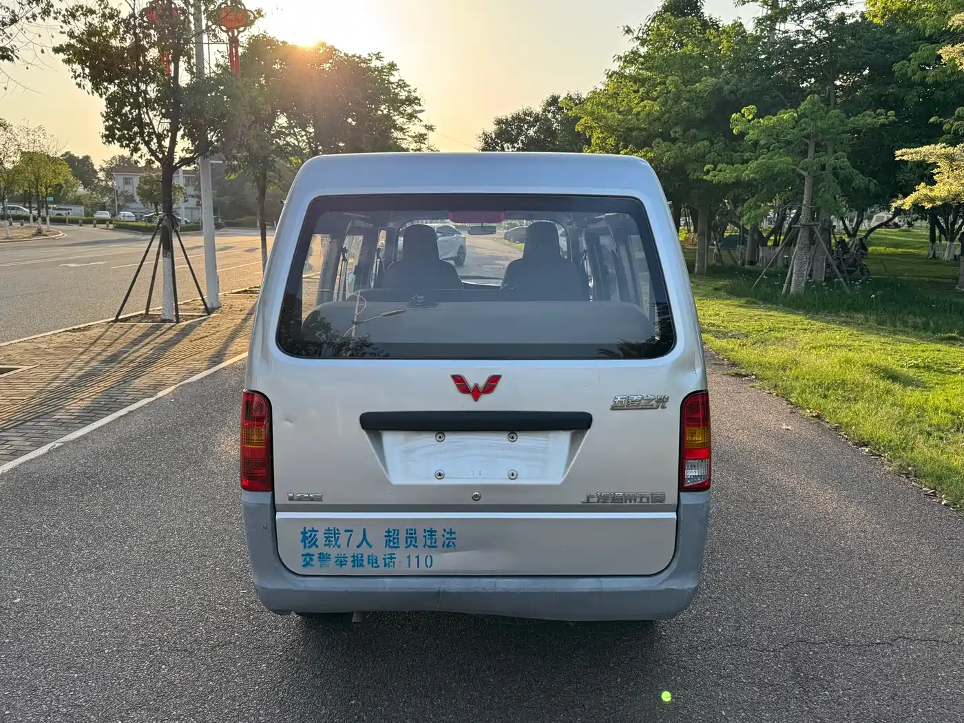 Wuling Motors Wuling Zhiguang 2020 1.2L Utility China VI LSI