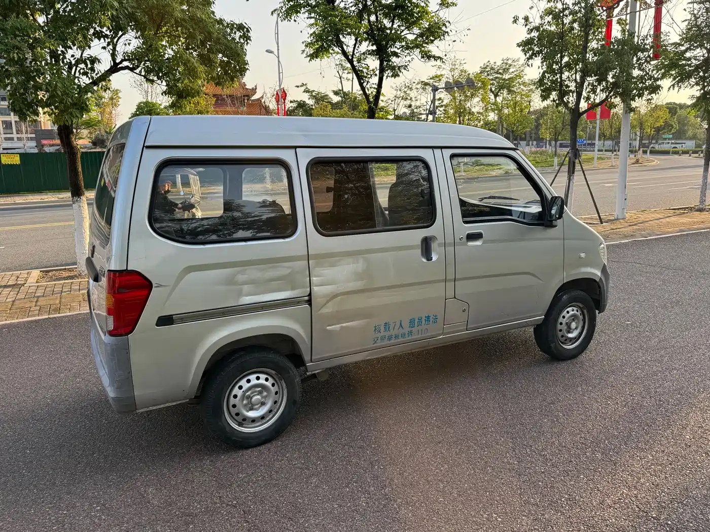 Wuling Motors Wuling Zhiguang 2020 1.2L Utility China VI LSI