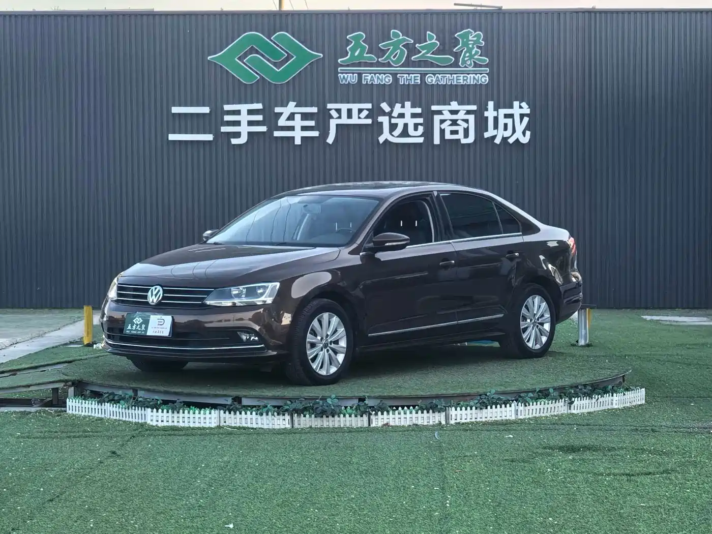 Volkswagen Sagitar 2015 230TSI Automatic Comfort