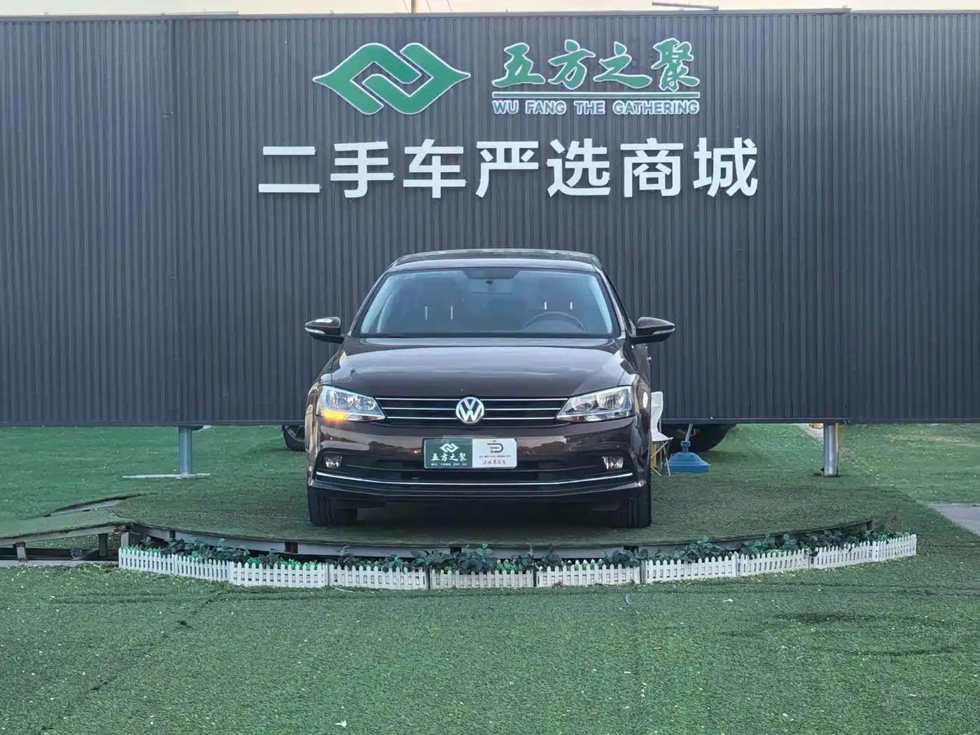Volkswagen Sagitar 2015 230TSI Automatic Comfort