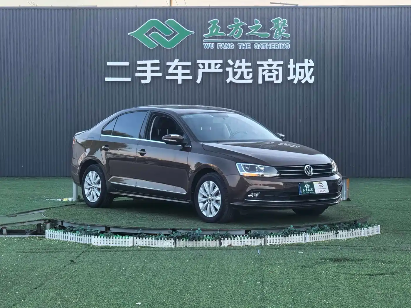 Volkswagen Sagitar 2015 230TSI Automatic Comfort