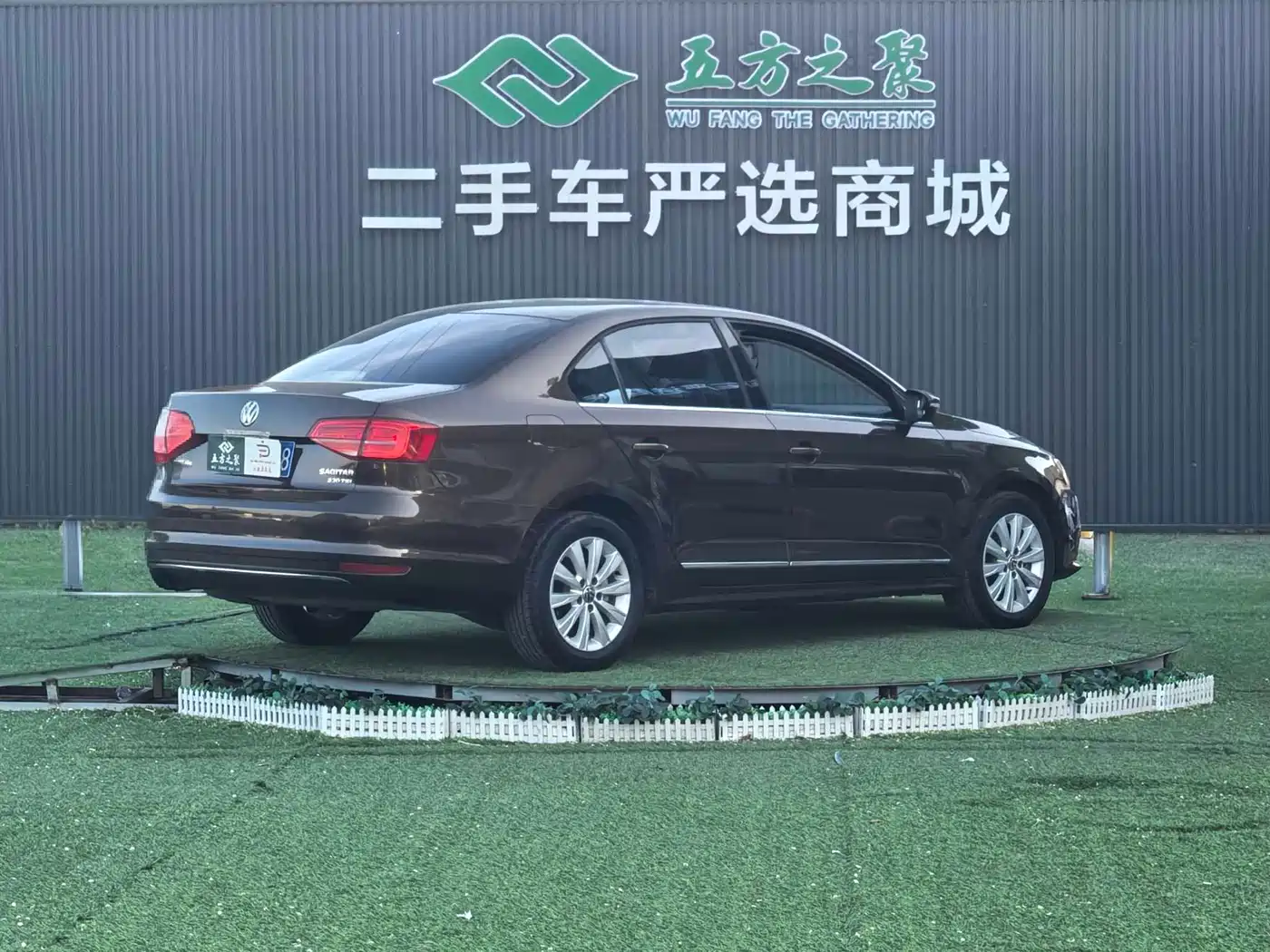 Volkswagen Sagitar 2015 230TSI Automatic Comfort