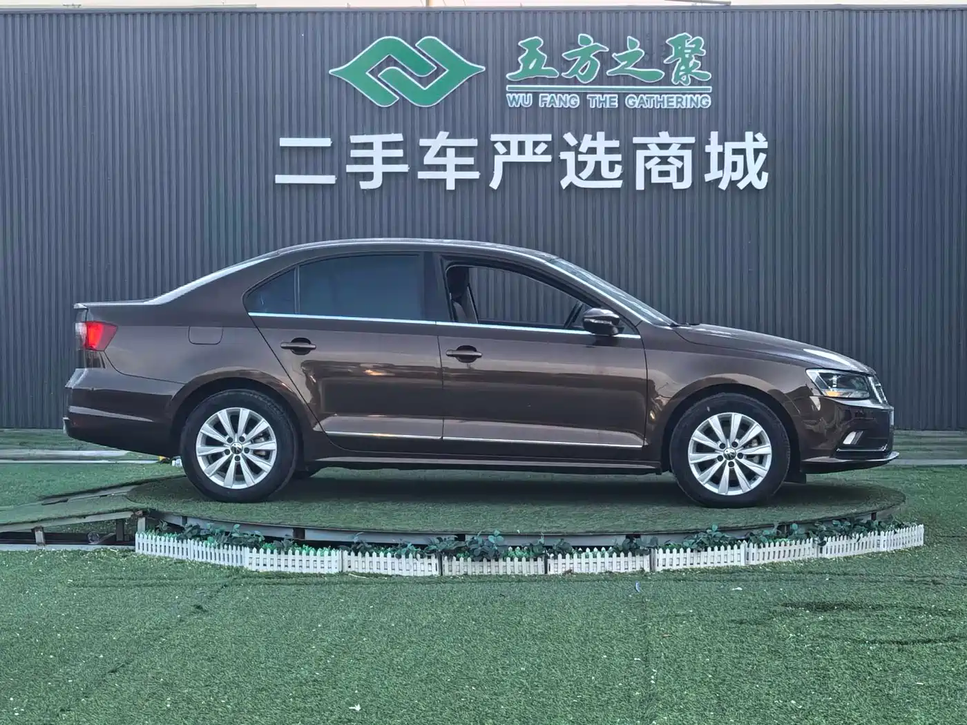 Volkswagen Sagitar 2015 230TSI Automatic Comfort