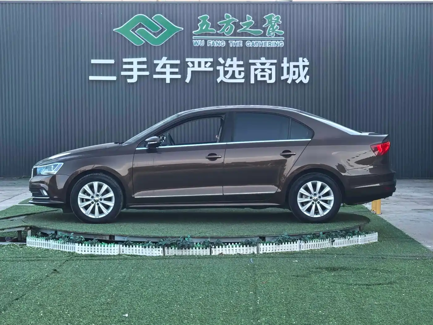 Volkswagen Sagitar 2015 230TSI Automatic Comfort