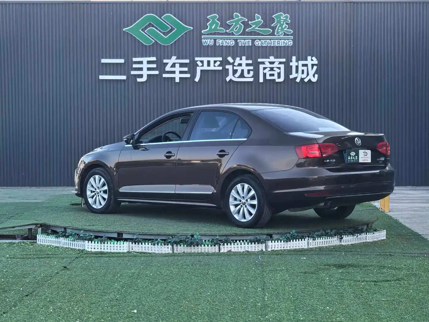 Volkswagen Sagitar 2015 230TSI Automatic Comfort