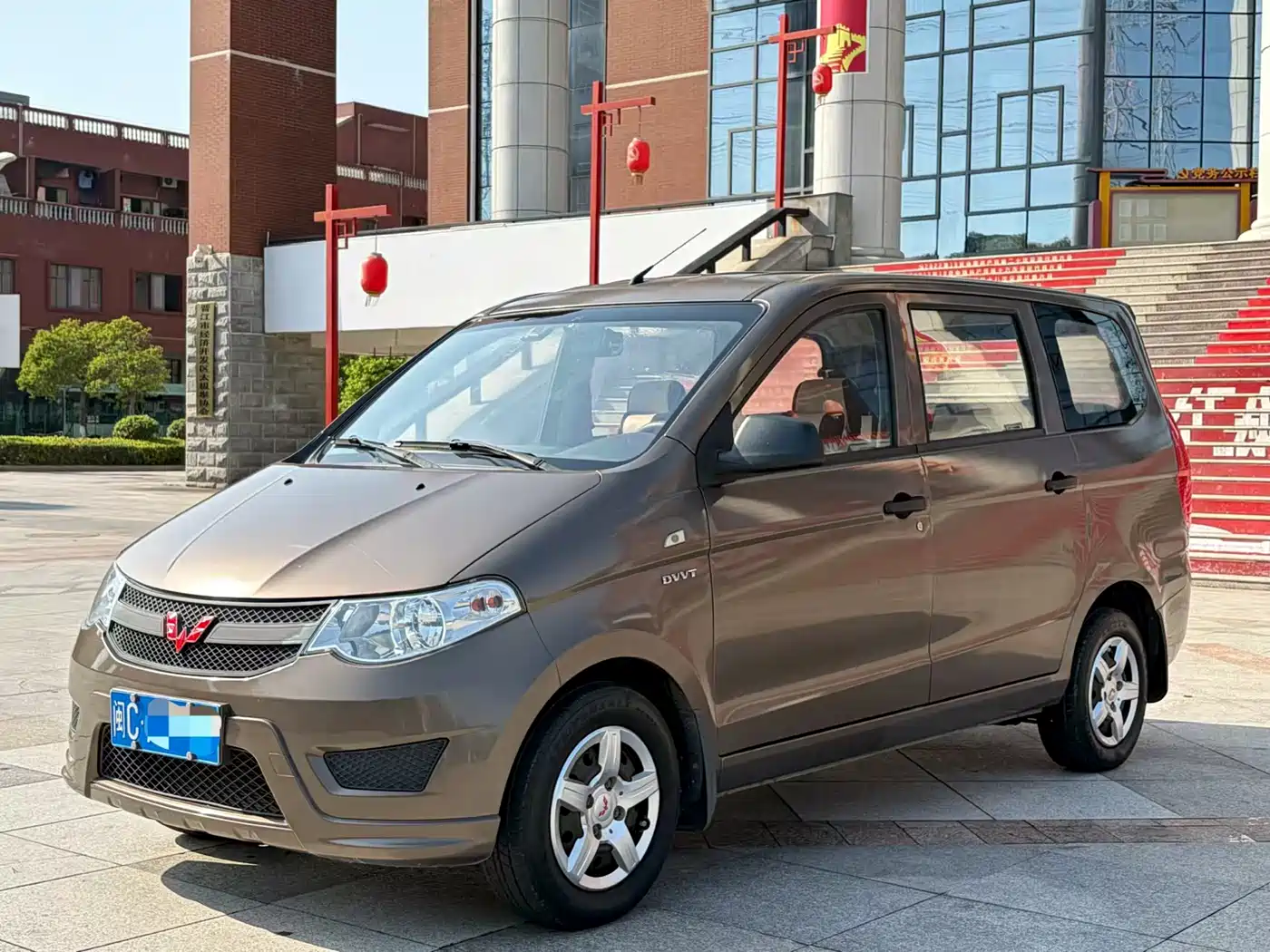 Wuling Motors Wuling Hongguang 2016 Model 1.5L S Comfort