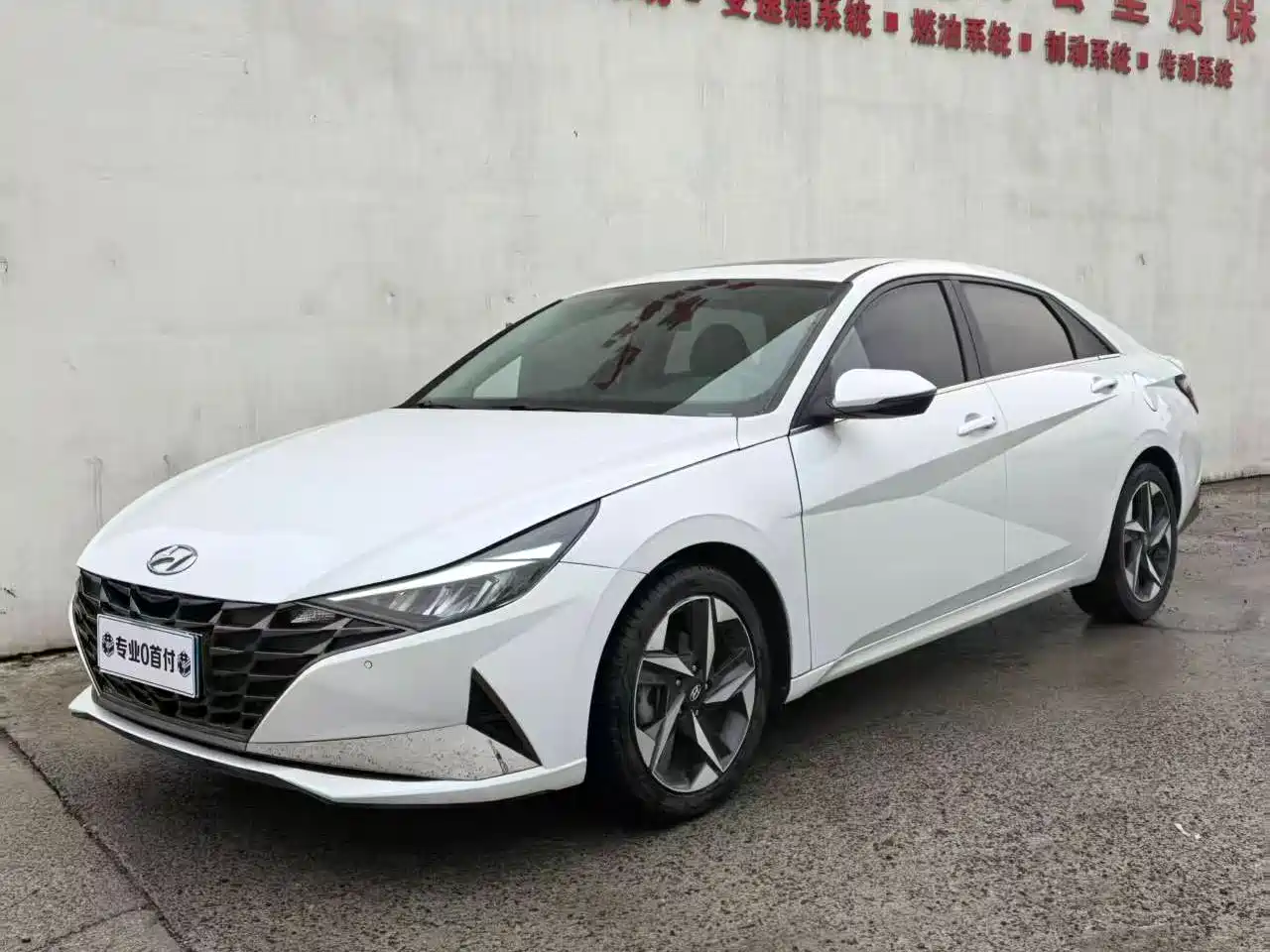 Hyundai Elantra 2023 Model 1.5L CVT LUX Premium Edition