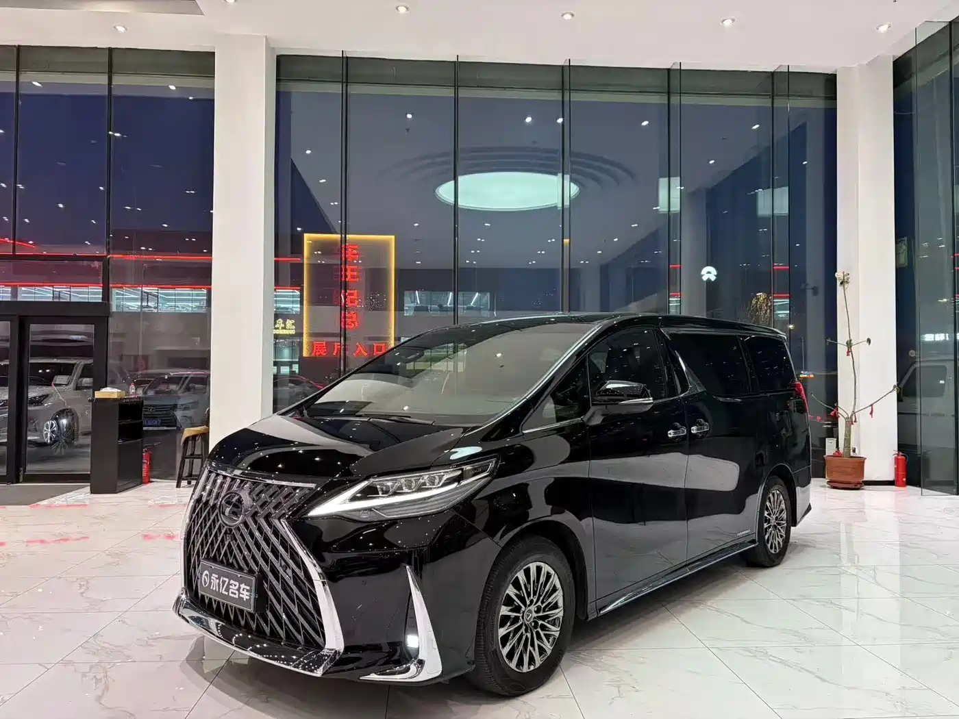 Lexus Lexus LM 2020 300h 4-Seat Imperial Edition