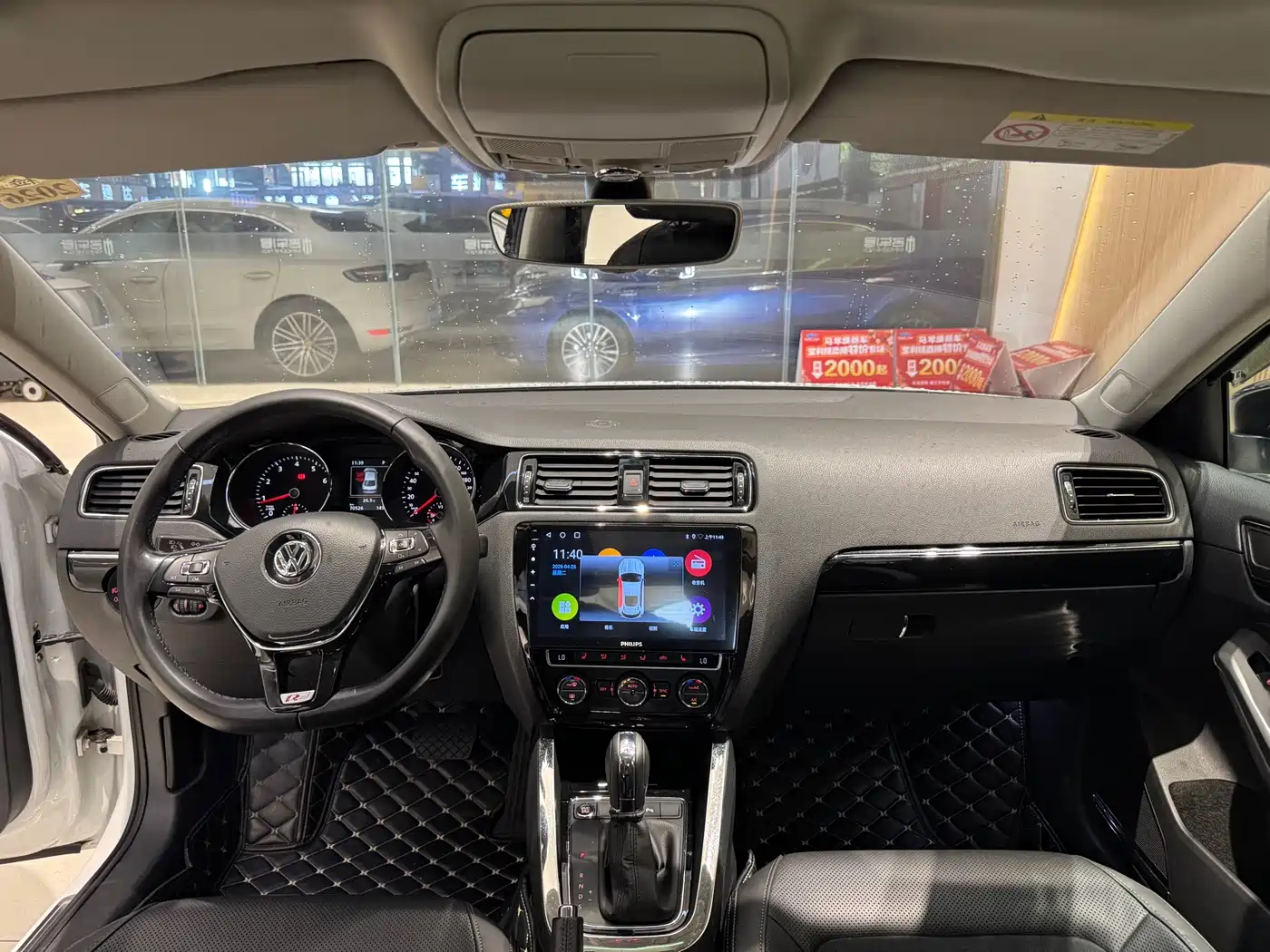 Volkswagen Sagitar 2018 280TSI DSG Luxury