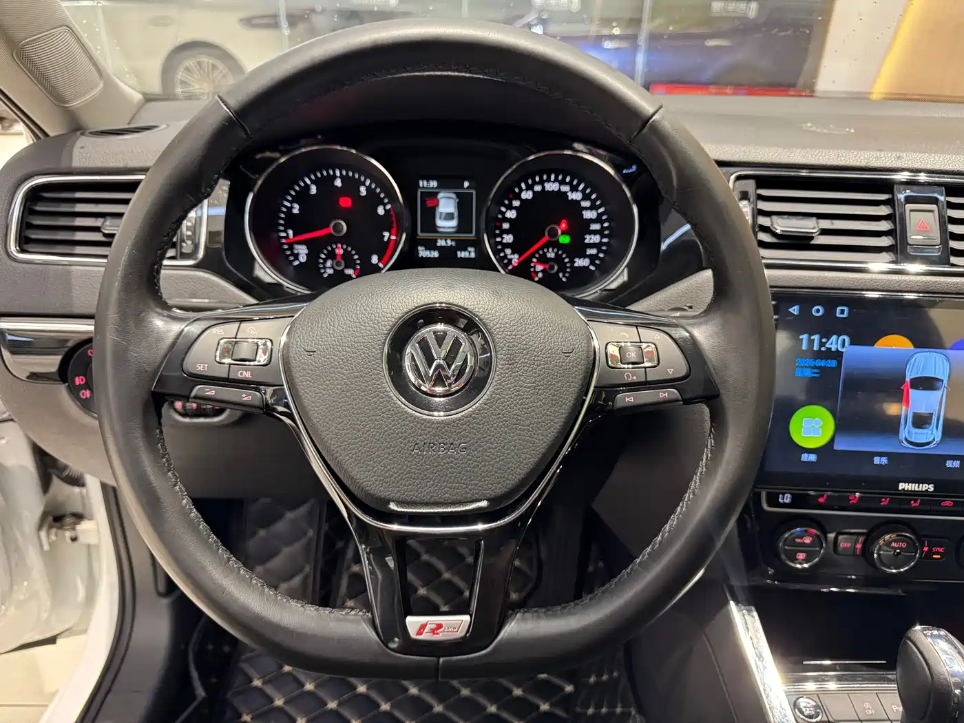 Volkswagen Sagitar 2018 280TSI DSG Luxury