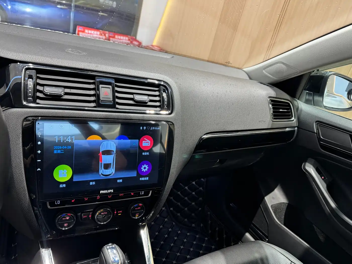 Volkswagen Sagitar 2018 280TSI DSG Luxury