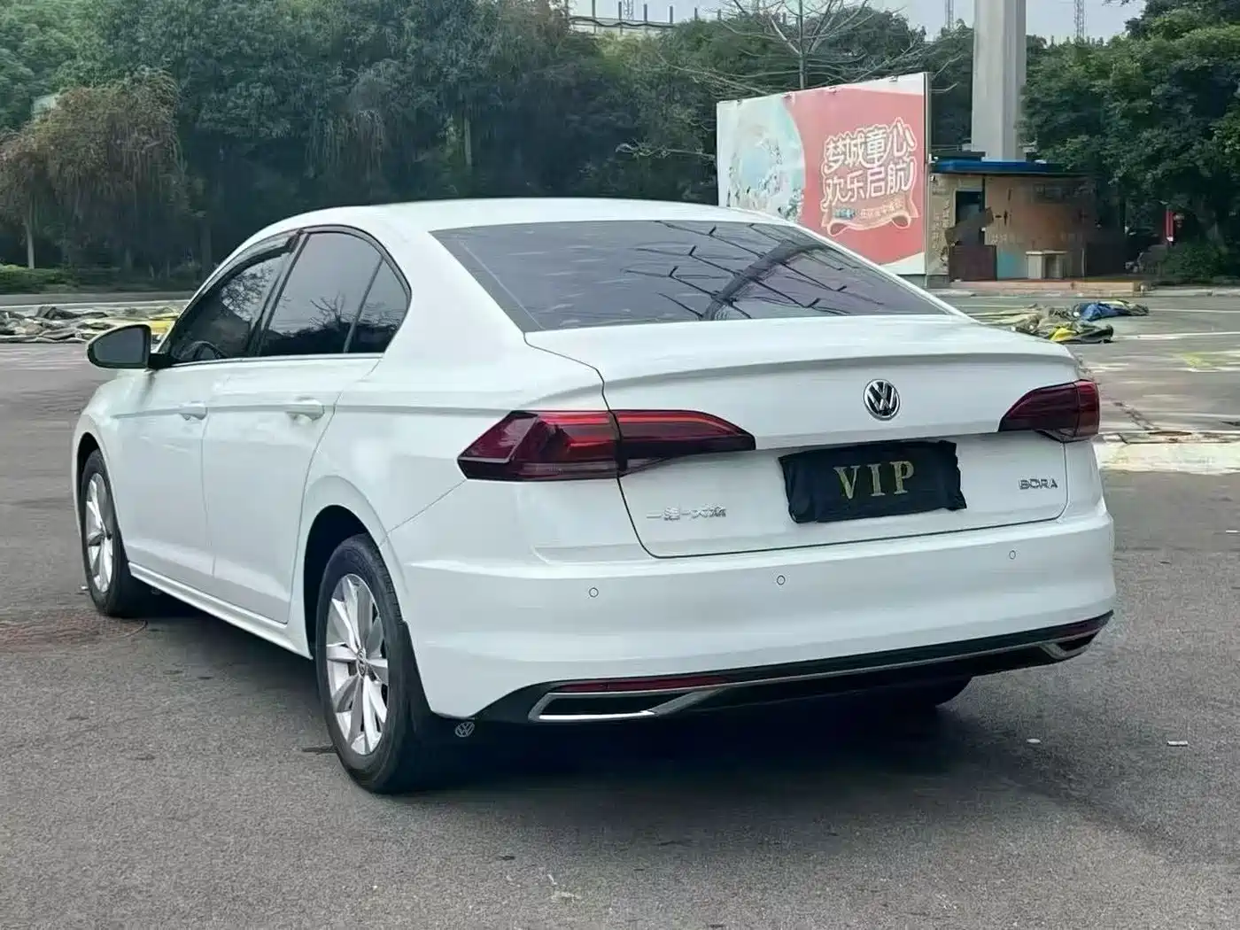 Volkswagen Bora 2019 Facelift 1.5L Automatic Comfort China V