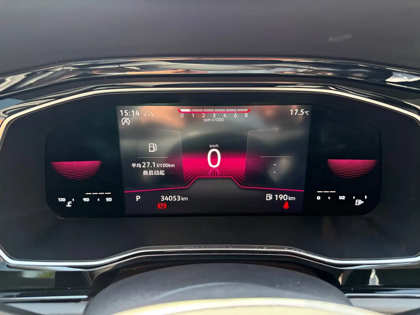 Volkswagen Sagitar 2022 200TSI DSG Soaring Edition