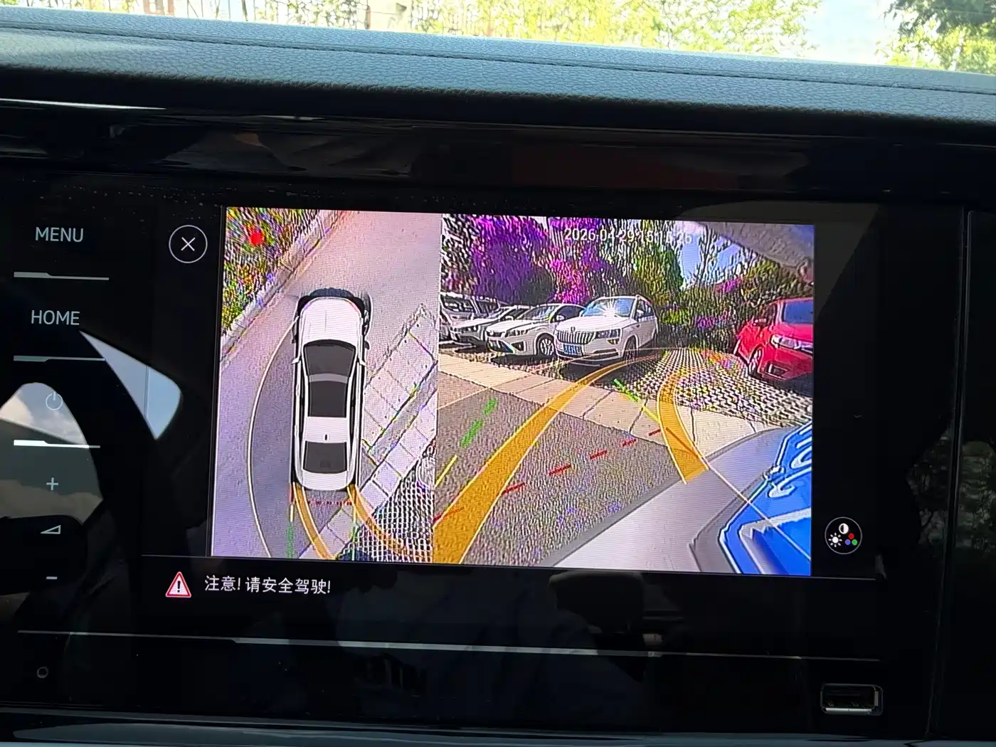 Volkswagen Sagitar 2022 200TSI DSG Soaring Edition