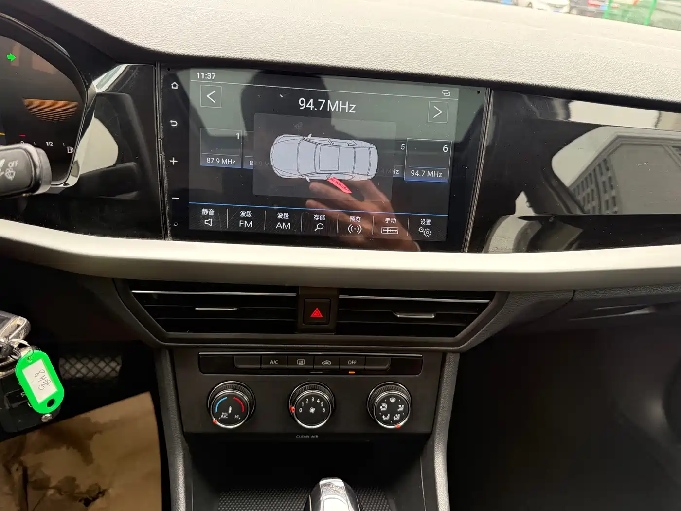 Volkswagen Lavida 2021 280TSI DSG Comfort Edition