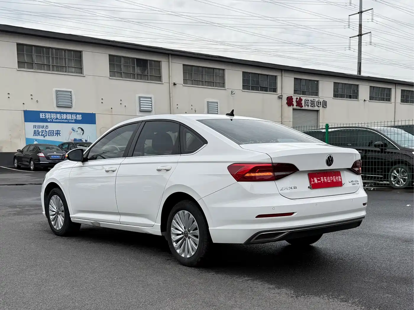 Volkswagen Lavida 2021 280TSI DSG Comfort Edition