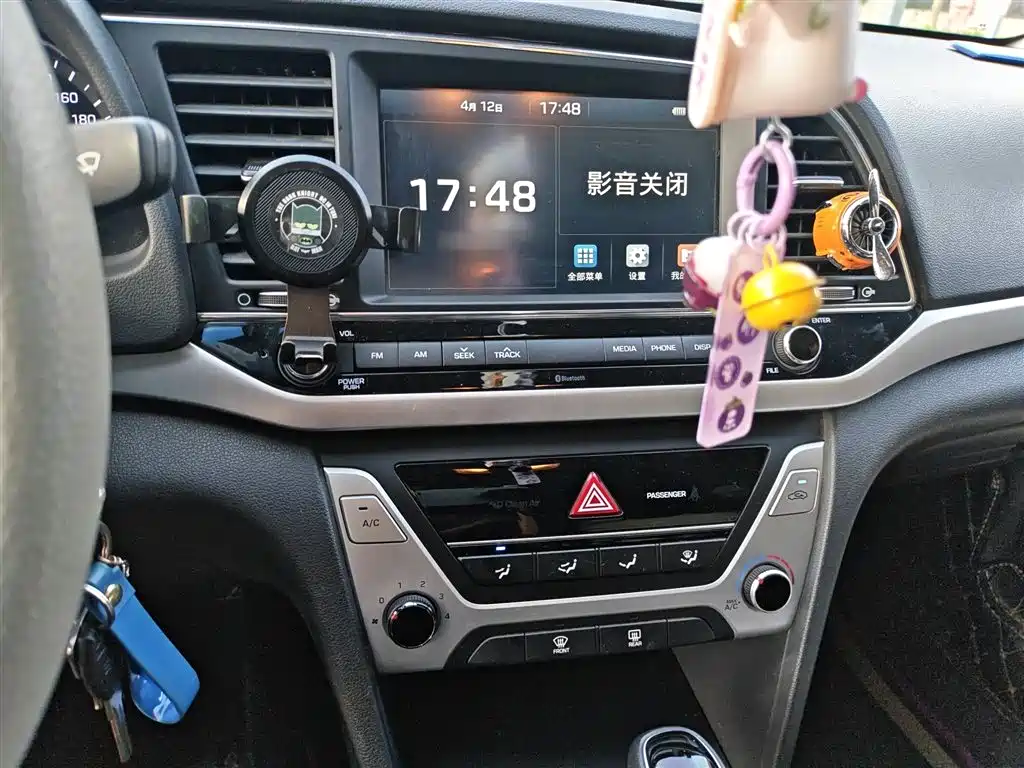 Hyundai Elantra 2016 Model 1.6L Automatic Smart Elite