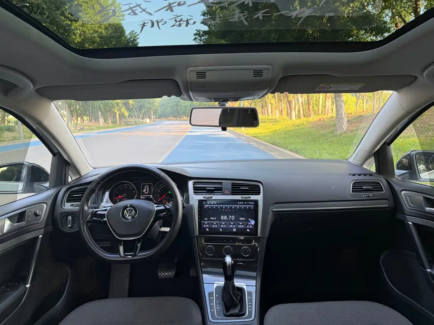 Volkswagen Golf 2016 1.6L Automatic Comfort