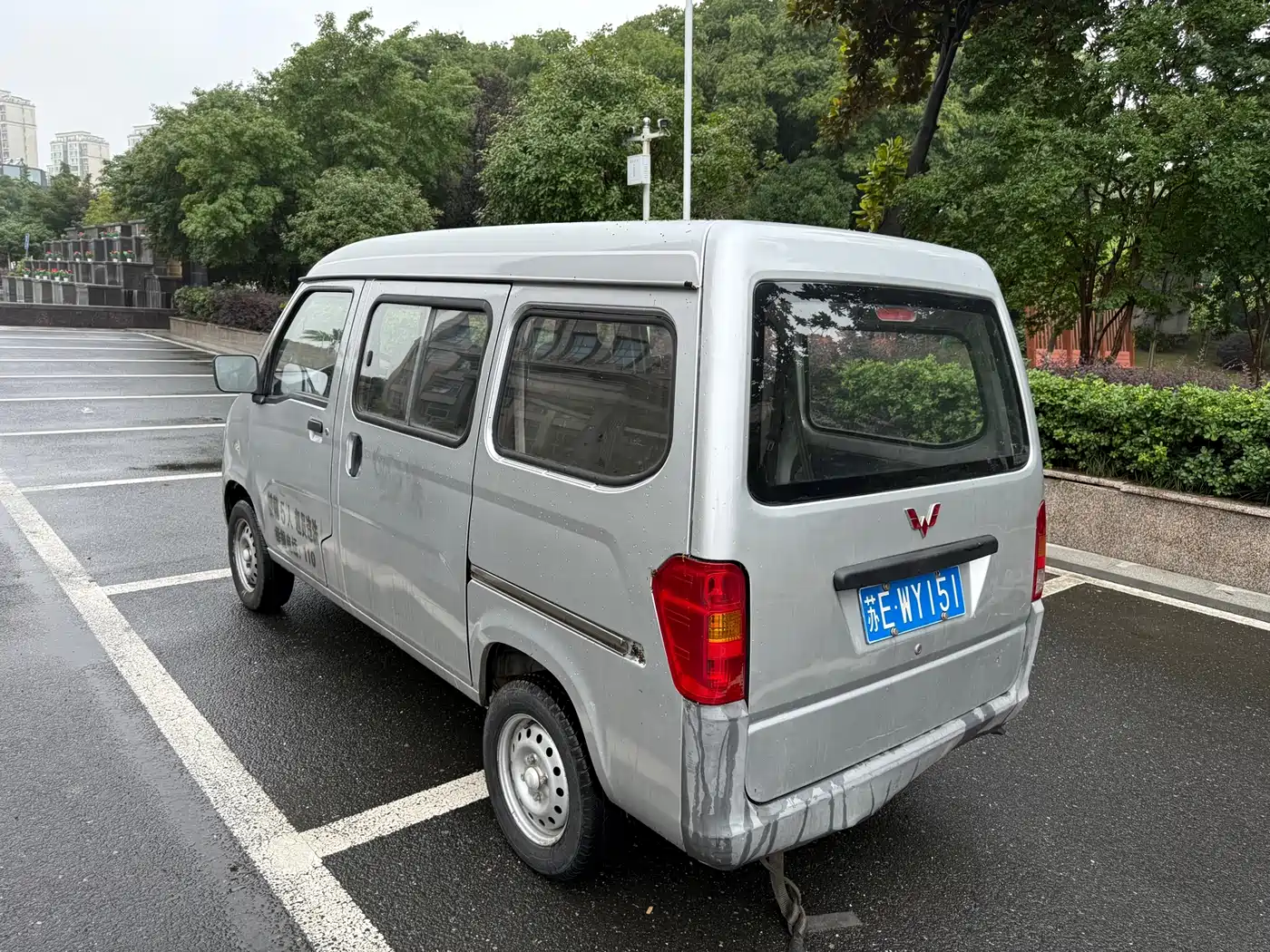 Wuling Motors Wuling Zhiguang 2015 1.2L Standard LSI