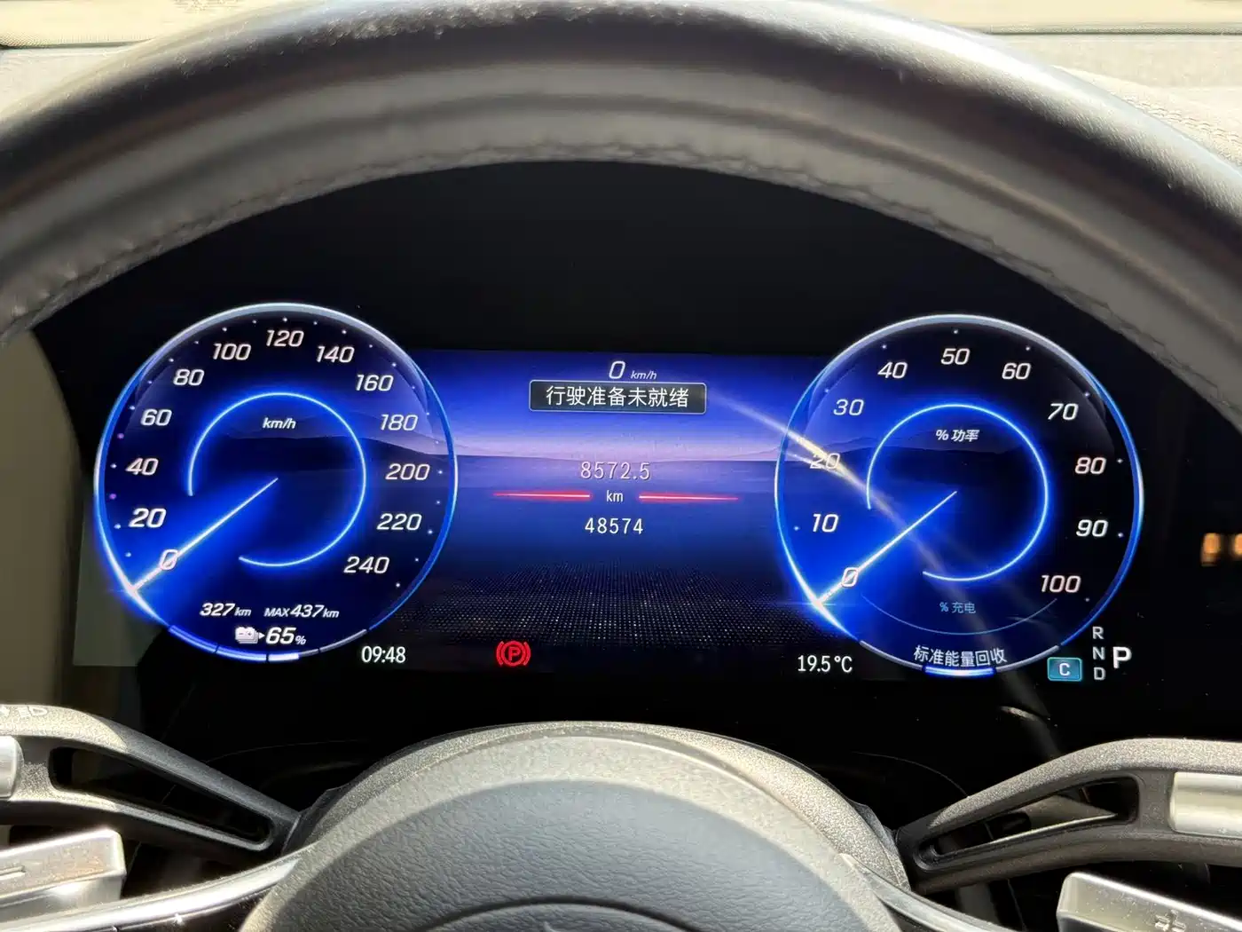 Mercedes-Benz Mercedes-Benz EQS SUV 2023 450 4MATIC Pioneer Edition